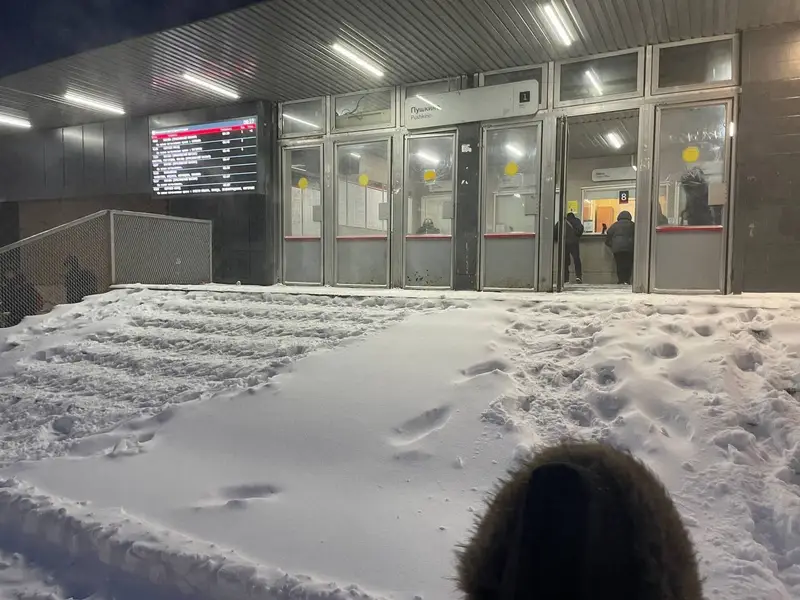 9 января - Москва - лестницы и пандусы - 2