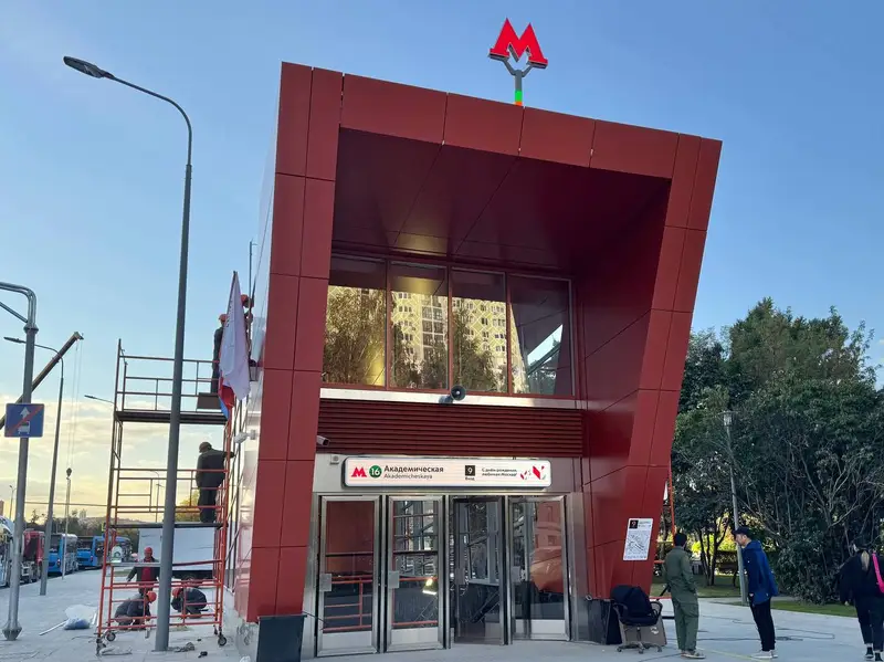 Заработал третий участок Троицкой линии метро. День запуска