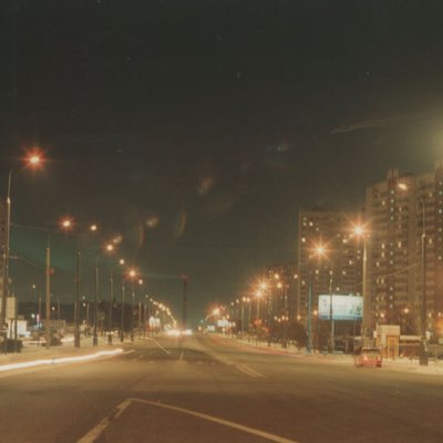 Borouka