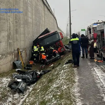ДТП Филимонковское шоссе 21 ноября