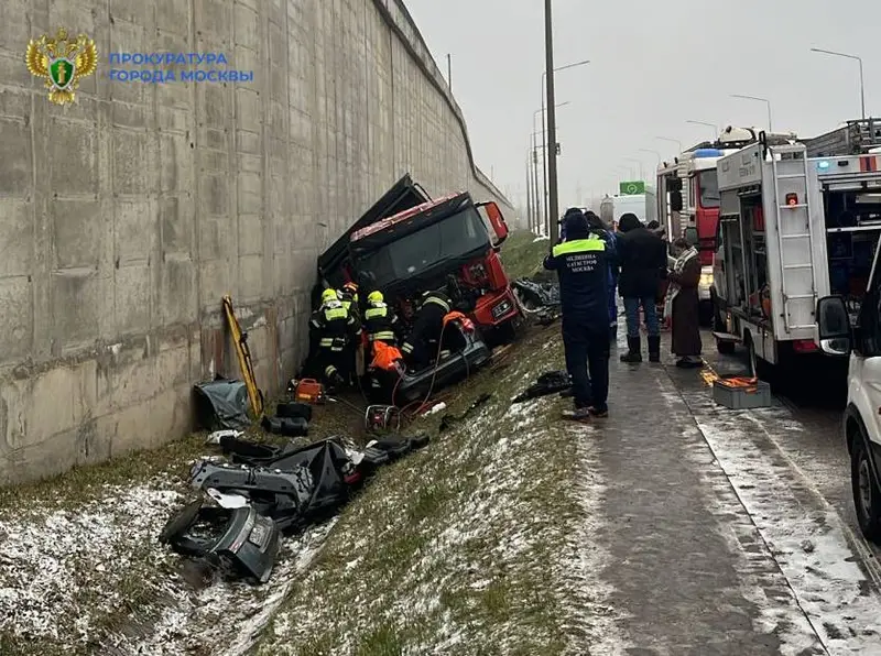 ДТП Филимонковское шоссе 21 ноября