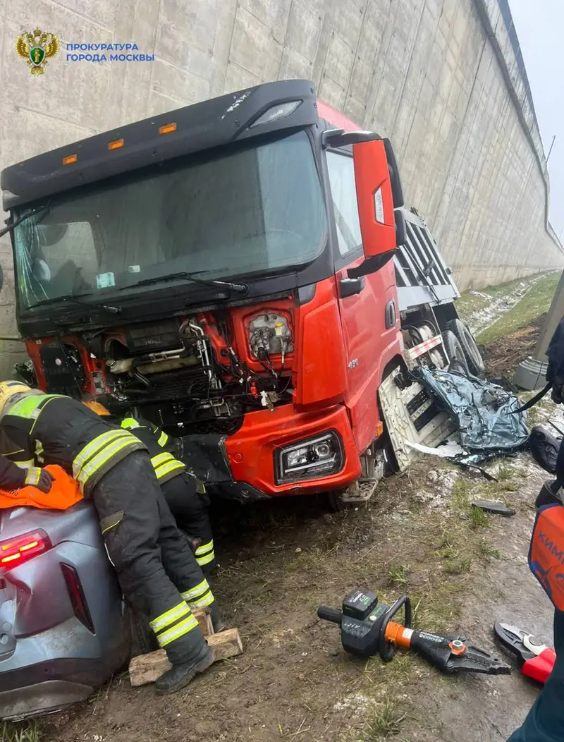 ДТП Филимонковское шоссе 21 ноября - 2