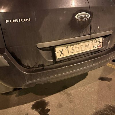 ДТП Московский - форд