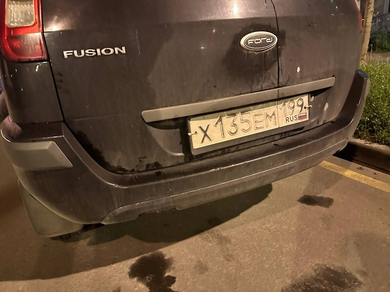 ДТП Московский - форд