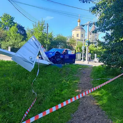 ДТП Мосрентген с другой стороны