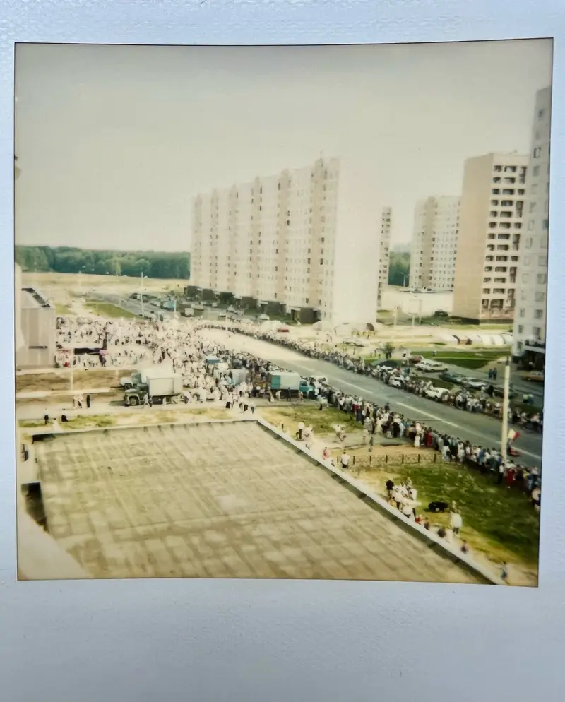 День города в Ново-Переделкино 30 лет назад