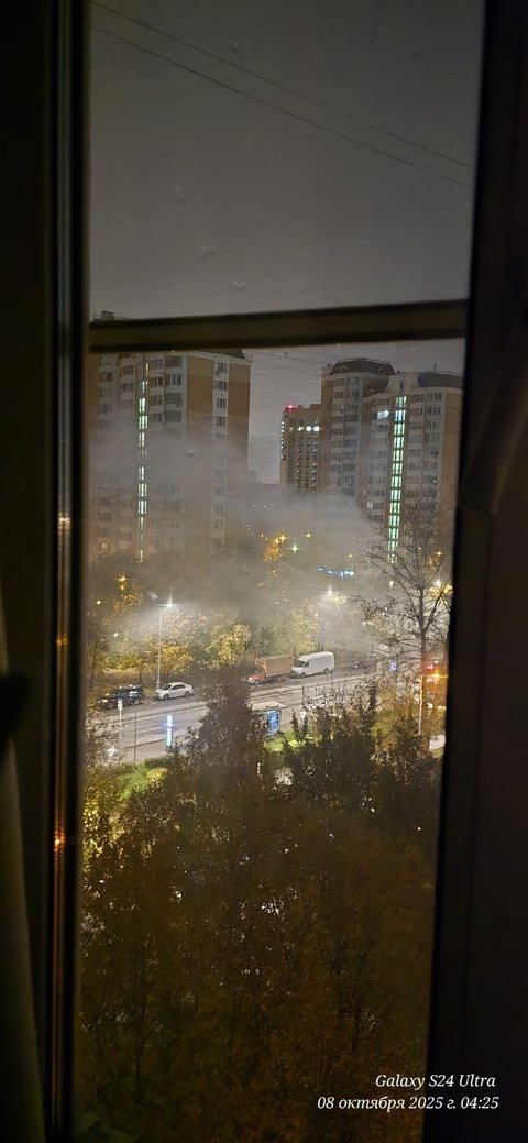 Дым - Солнцевский проспект - 8 октября утро