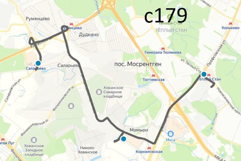 Электробус С179