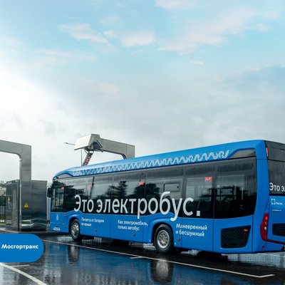 Электробус в Говорово