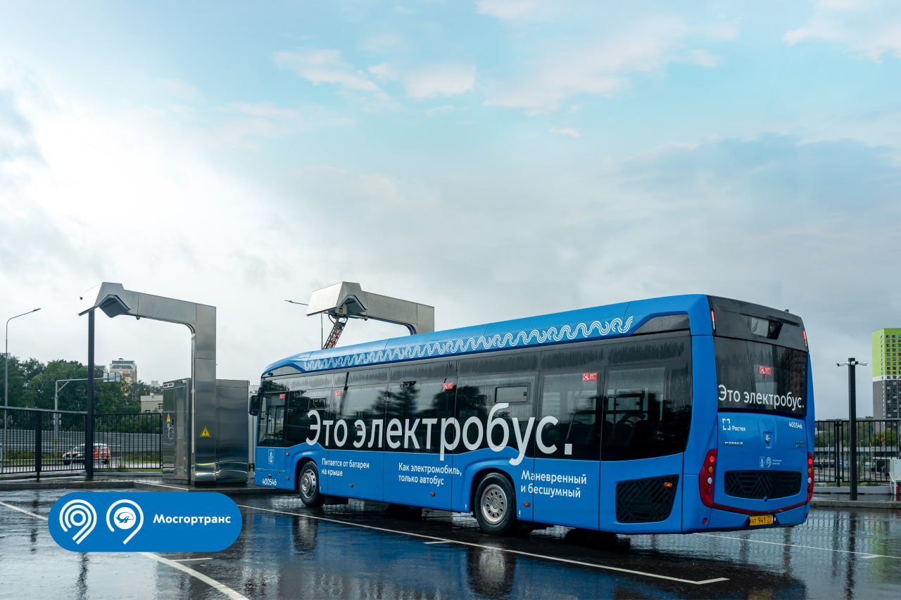 Электробус в Говорово