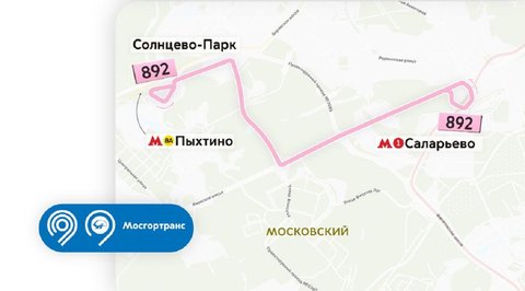 Электробусный 892