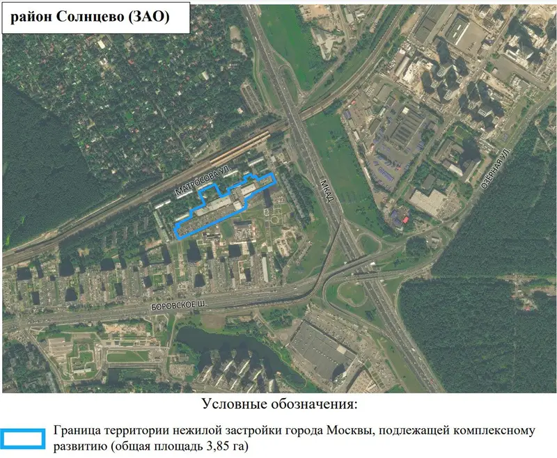 Утвержден проект КРТ в Солнцево на 141400 м2 недвижимости