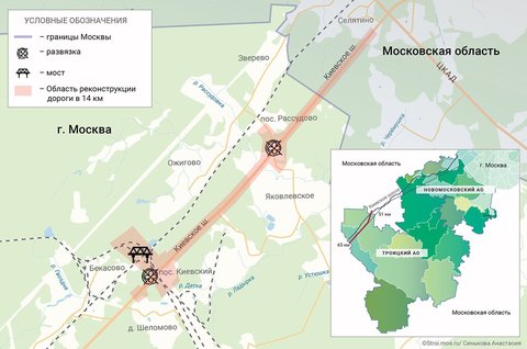 Капитальный ремонт 53 - 65 км Киевского шоссе