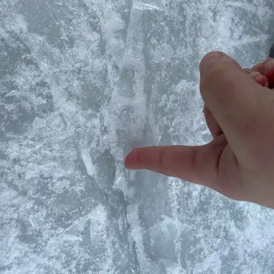 Лед на катке в Солнцево - 50 лет Октября - 2