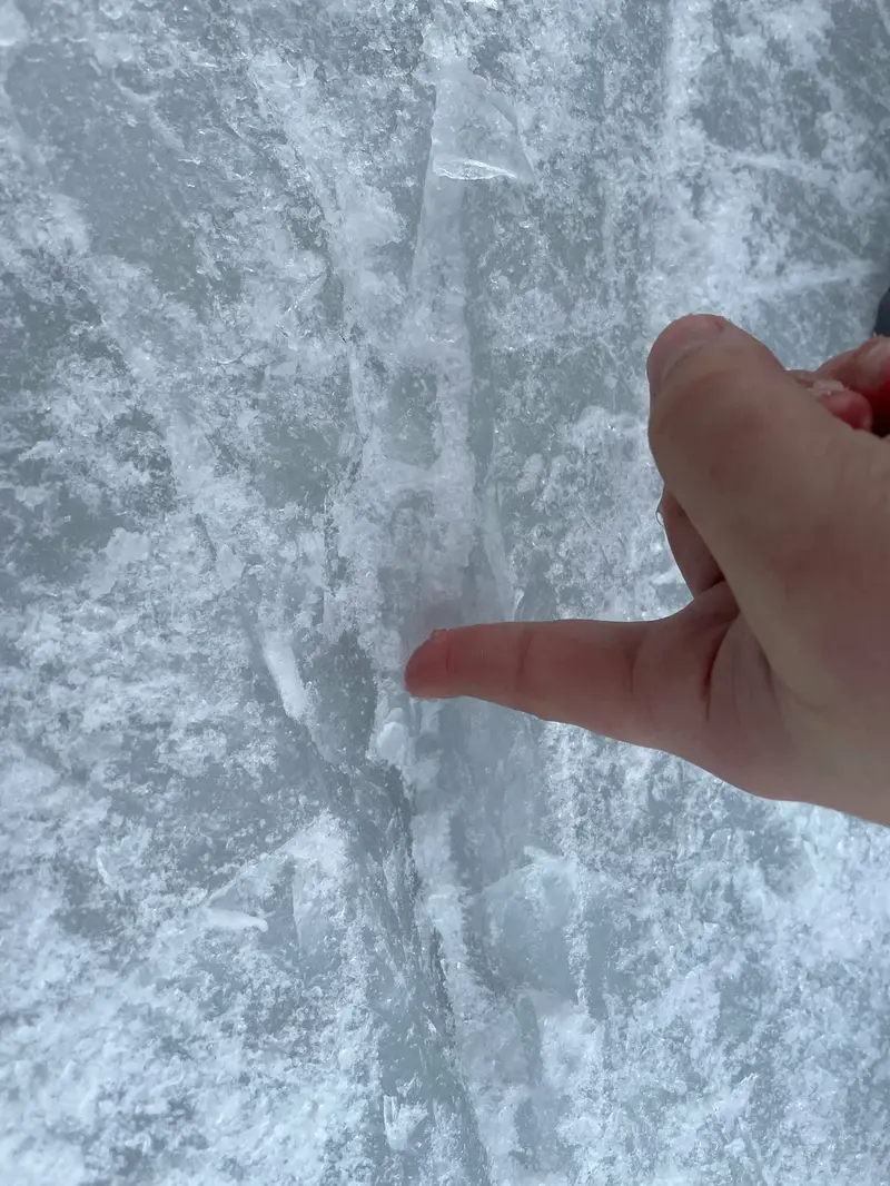 Лед на катке в Солнцево - 50 лет Октября - 2