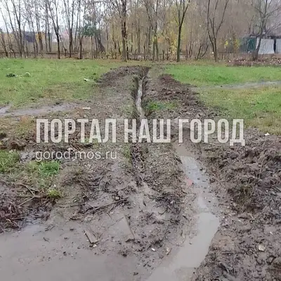 Лужа в Солнцево - Произодственная - нанотехнологии - второе решение - 4