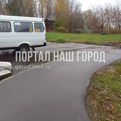 Лужа в Солнцево - Произодственная - нанотехнологии - второе решение - 3