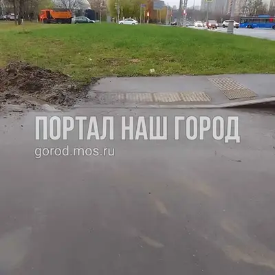 Лужа в Солнцево - Произодственная - нанотехнологии - второе решение - 2