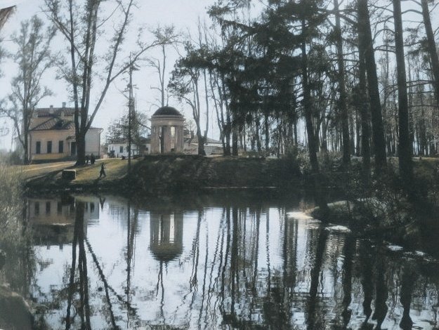 Общий вид усадебного ансамля. 1948-1952 гг.