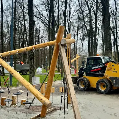 Парк Центральный Внуково - трактор