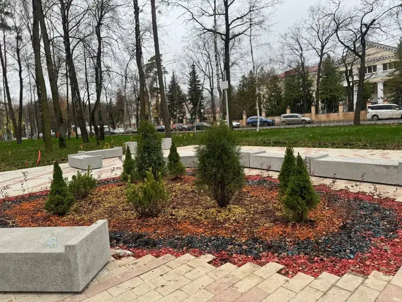 Парк Центральный Внуково - клумба