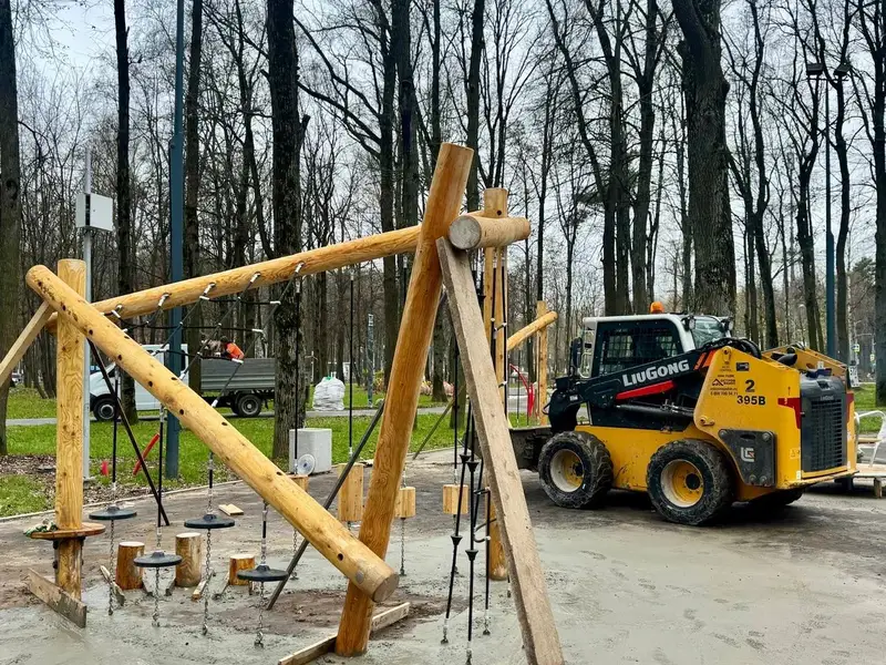 Парк Центральный Внуково - трактор