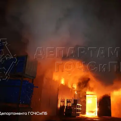 Пожар Адмирала Корнилова - 2 декабря - Коммунарка - 2