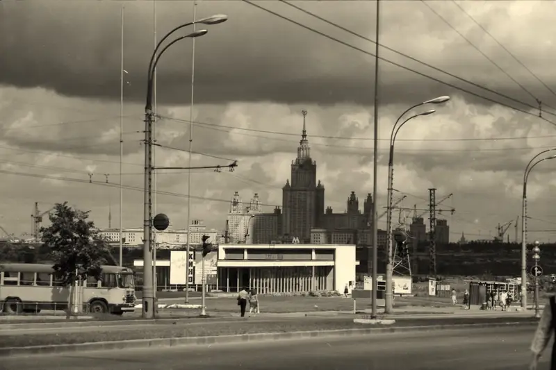 Вестибюль станции метро «Проспект Вернадского» Сокольнической линии в 1973 году