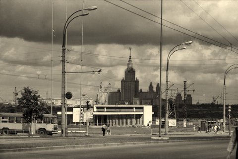 Проспект Вернадского метро 1973 год
