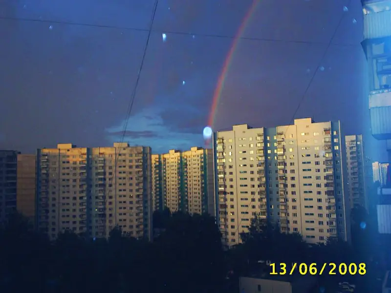 Радуга в 2008 в Солнцево