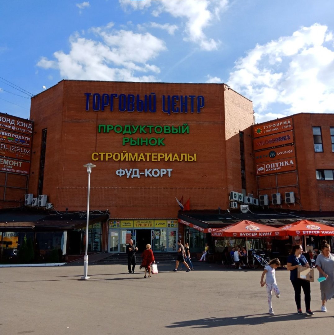 Рынок Ново-Переделкино - вход
