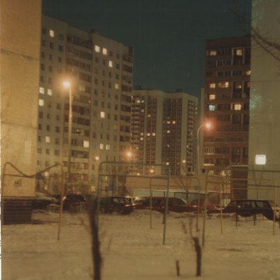 Sholohova street