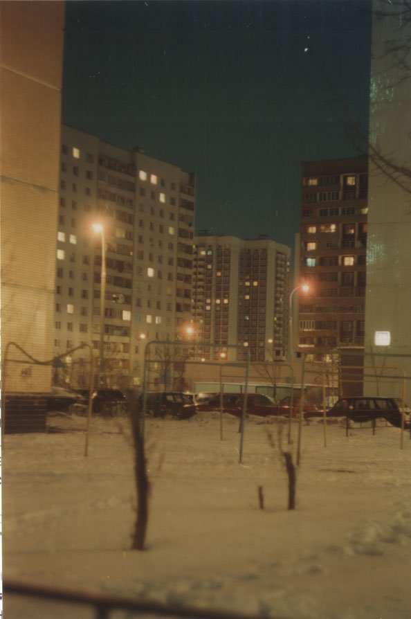 Sholohova street
