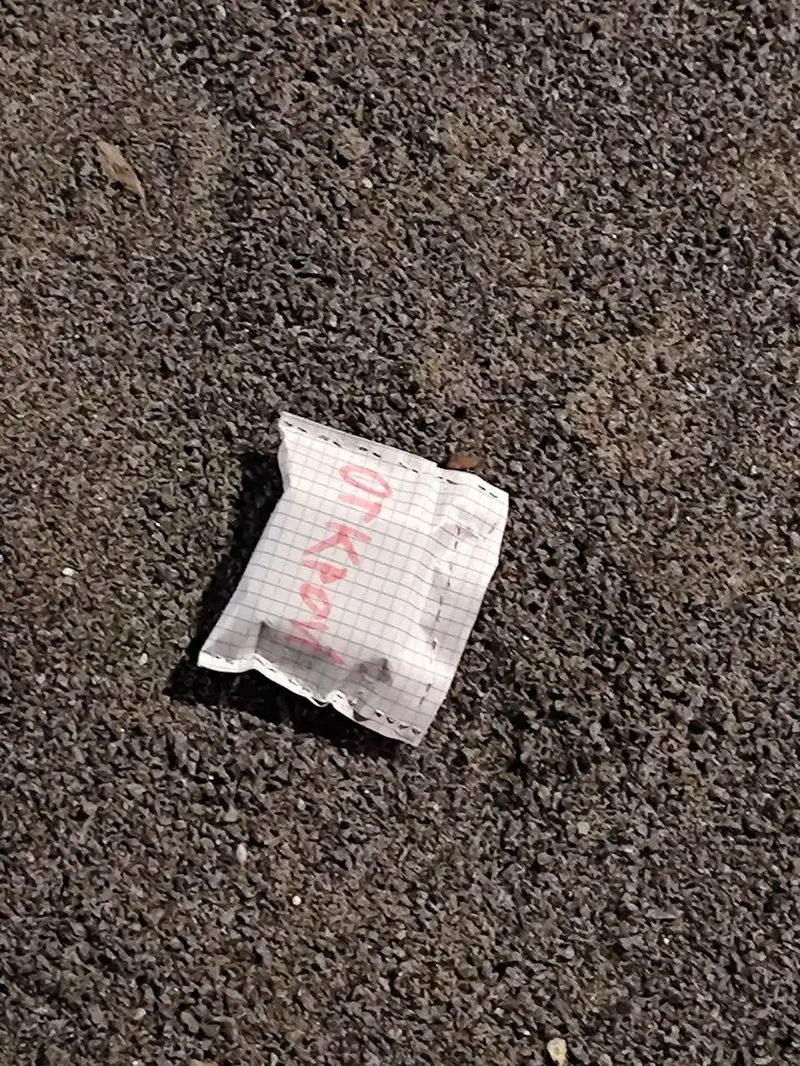 Сверток Открой - ЖК Саларьево Парк