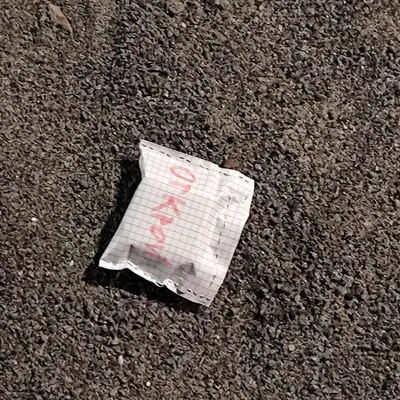 Сверток Открой - ЖК Саларьево Парк