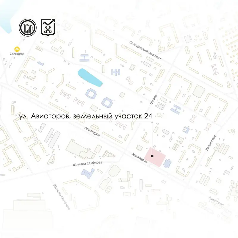 Земельный участок под новый общественный комплекс в Солнцево выставлен на торги