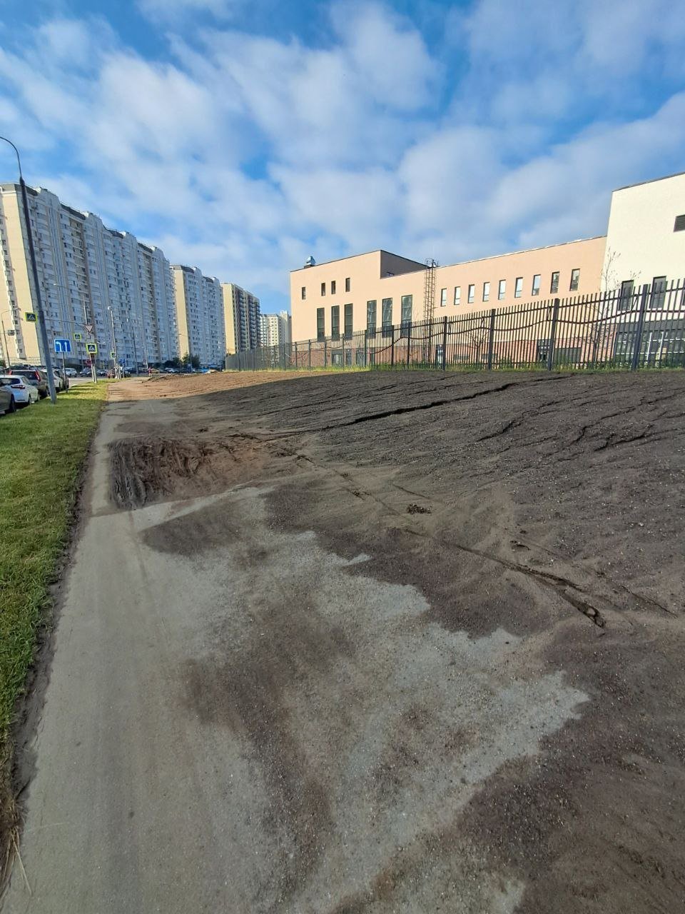 Уплыла земля в ПБ