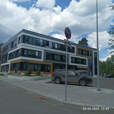 Управа района Внуково - 2