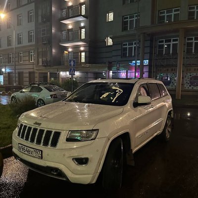 Уравнитель и Чироки