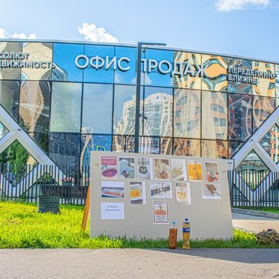 Встреча жителей из-за плохой воды в ПБ - 2