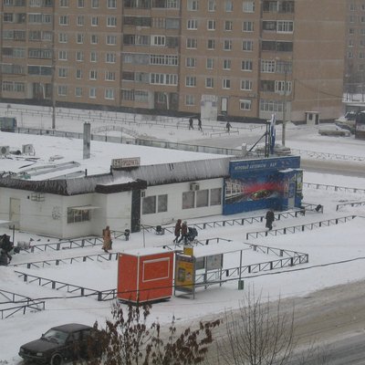 и еще раз
