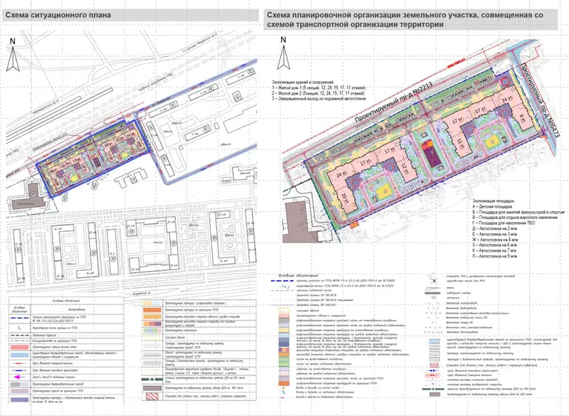 Предварительное расположение домов на ул. Матросова