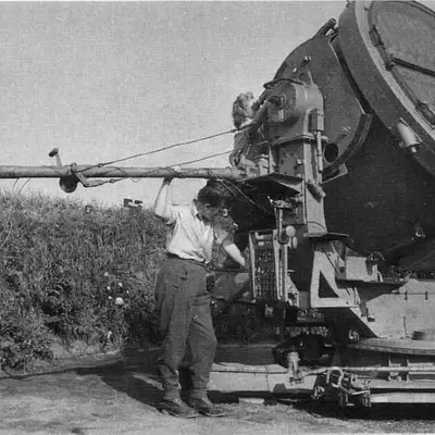 Большой прожектор