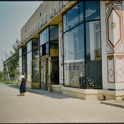 Девятый квартал Новых Черемушек в 1964 году - 5