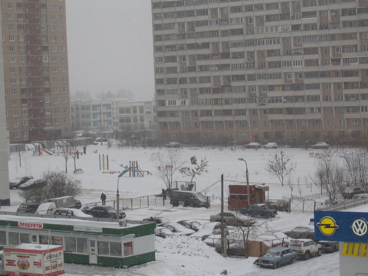 с него же