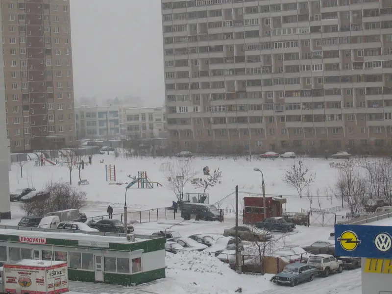 с него же